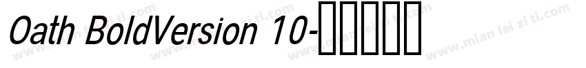 Oath BoldVersion 10字体转换